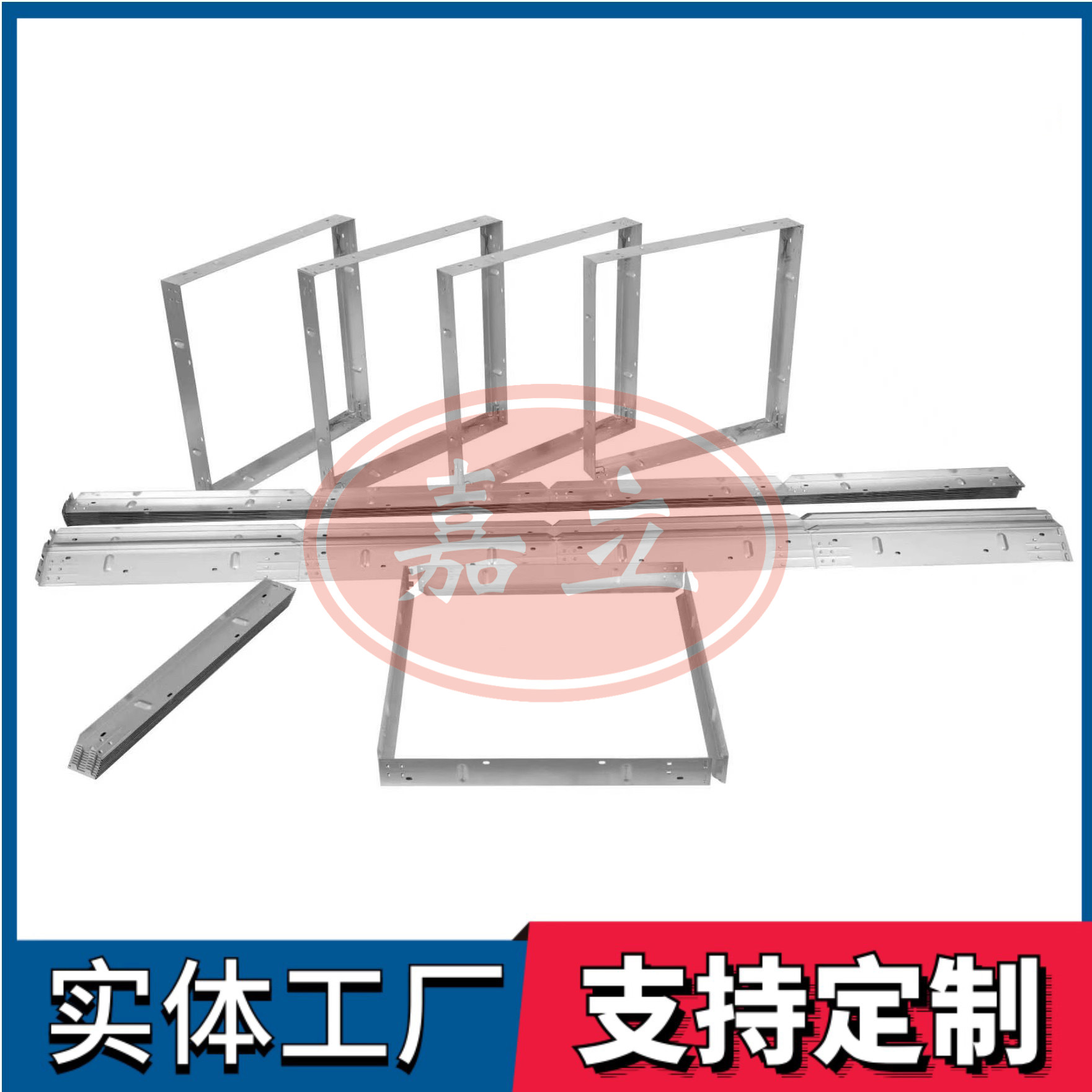 上安乡过滤器安装固定框架