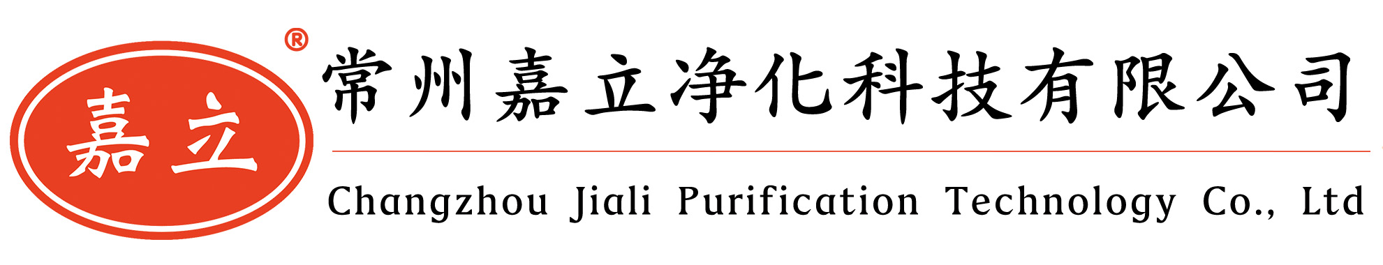 上安乡初效过滤器,上安乡初效板式过滤器,上安乡过滤器安装固定框架,上安乡初效空气过滤器,上安乡中效过滤器,上安乡中效袋式过滤器,上安乡中效空气过滤器,上安乡高效过滤器